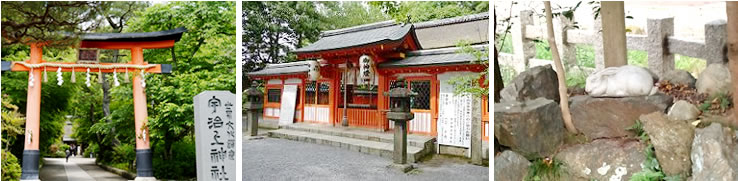 宇治神社